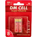 باتری قلمی دی ام سل مدل super alkaline بسته 2 عددی
