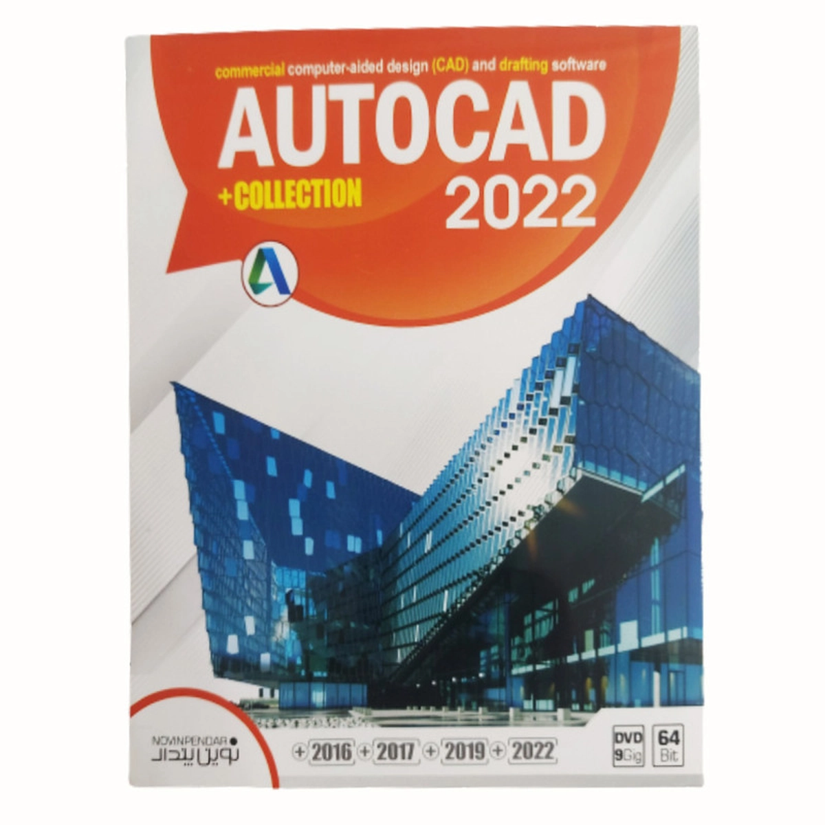 7349d4df45fa8b1381800f6c7c2c88f758b92894_1624114471.webp نرم افزار AUTOCAD 2022 - تصویر 1