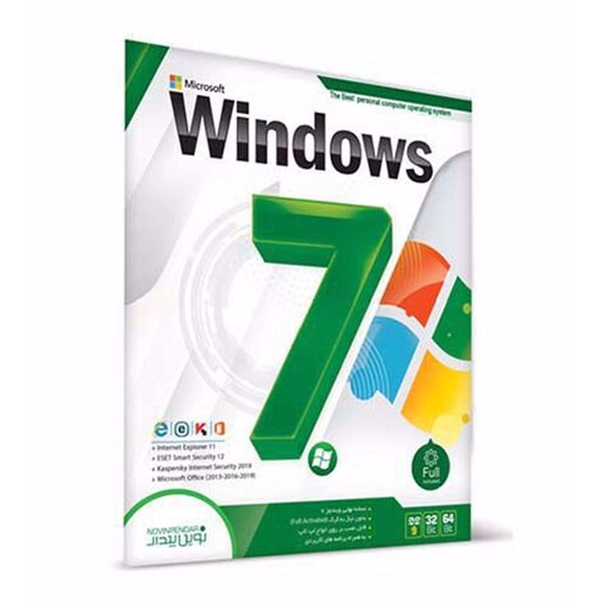 FdI1HN5VBHM5dlBhol1uCxqle58nXqz3oKSqMGtFUmAnwQXIe5-1.jpg_512X512X70-1.webp نرم افزار WINDOWS 7 - تصویر 1