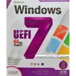 نرم افزار WINDOWS 7 UEFI + AS